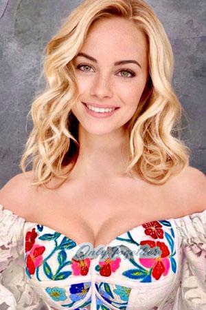 209257 - Irina Age: 31 - Ukraine