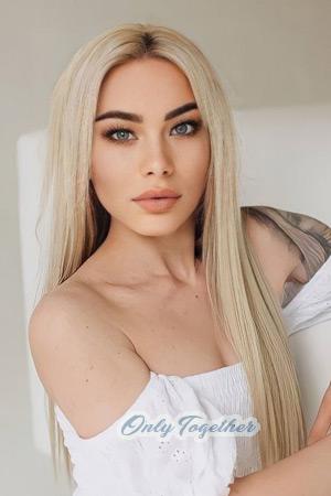 209259 - Alina Age: 27 - Ukraine