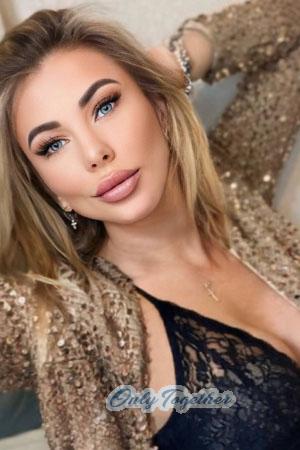 209283 - Elena Age: 44 - Ukraine