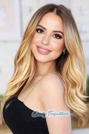 209441 - Alina Age: 29 - Ukraine