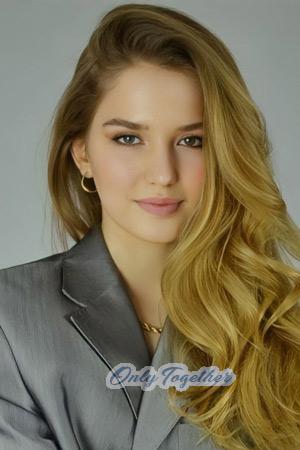 209585 - Yuliia Age: 23 - Ukraine