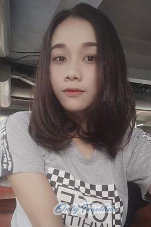 Ladies of Asia