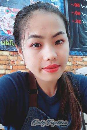 Ladies of Asia