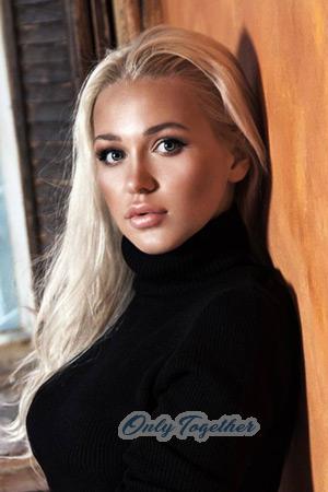 Ladies of Ukraine