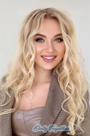 210996 - Yana Age: 27 - Ukraine