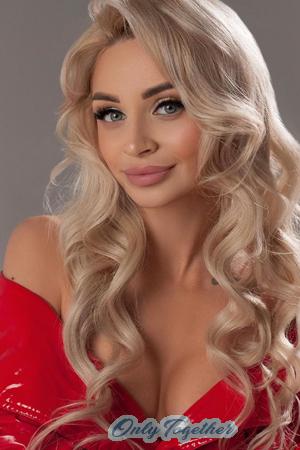 211232 - Olena Age: 28 - Ukraine