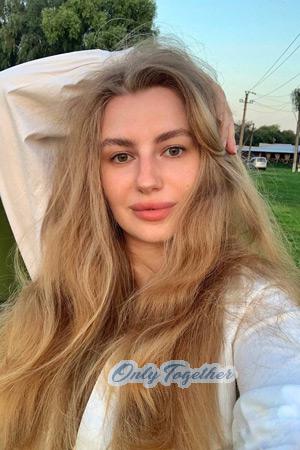 Ladies of Ukraine