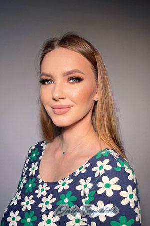 211809 - Olga Age: 28 - Ukraine