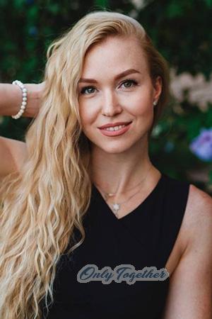 Ladies of Odessa