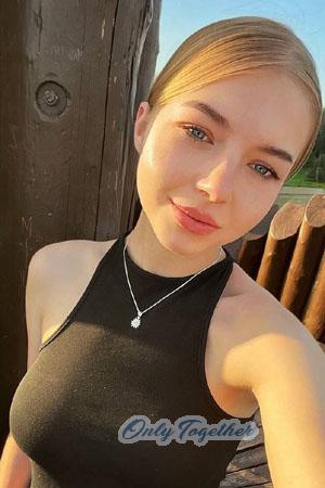 Ladies of Eastern-Europe