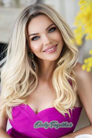 211937 - Iryna Age: 42 - Ukraine