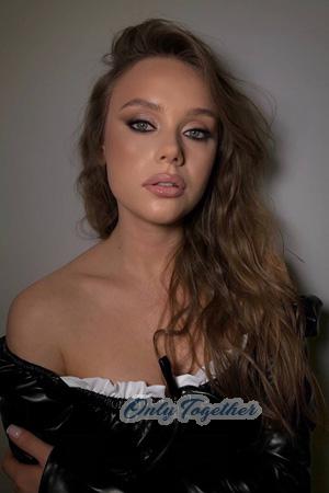 211949 - Anna Age: 25 - Russia