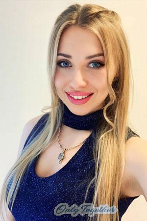 212950 - Anastasiia Age: 31 - Ukraine