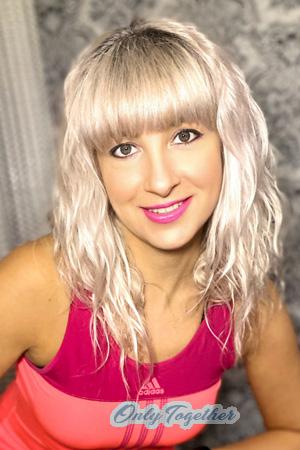 212964 - Tatiana Age: 45 - Ukraine