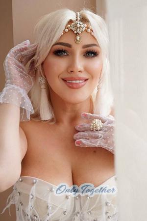 212969 - Iryna Age: 45 - Ukraine