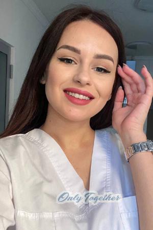 213083 - Maria Age: 29 - Ukraine