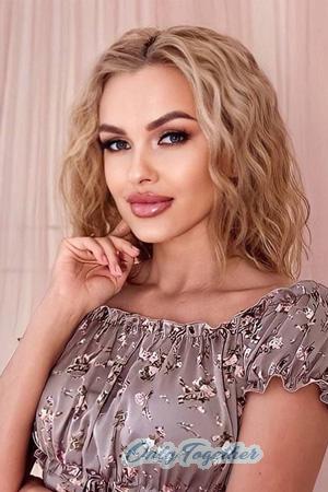 213481 - Krystyna Age: 33 - Ukraine