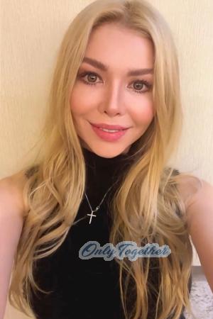 213574 - Natalia Age: 39 - Ukraine