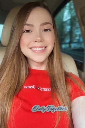 213820 - Kseniya Age: 31 - Ukraine