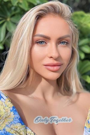 Ladies of Eastern-Europe