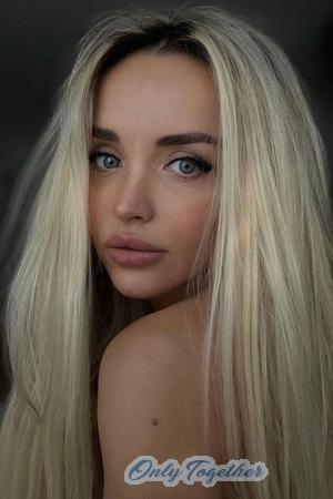 214820 - Natalia Age: 44 - Ukraine