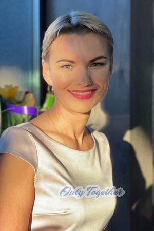 Ladies of Kharkov
