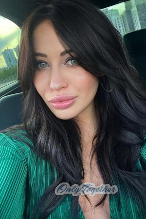 214999 - Olena Age: 43 - Ukraine