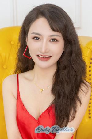 Ladies of China