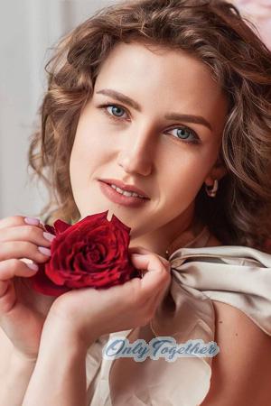 Ladies of Ukraine