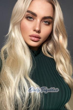 215704 - Alexandra Age: 33 - Ukraine