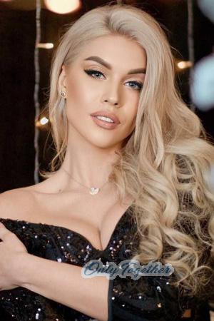 Ladies of Eastern-Europe