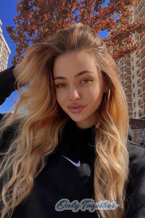 Ladies of Bila Tserkva