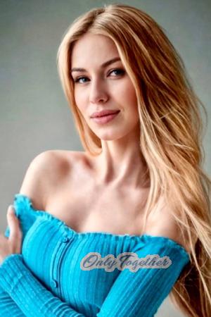 216191 - Yana Age: 32 - Ukraine