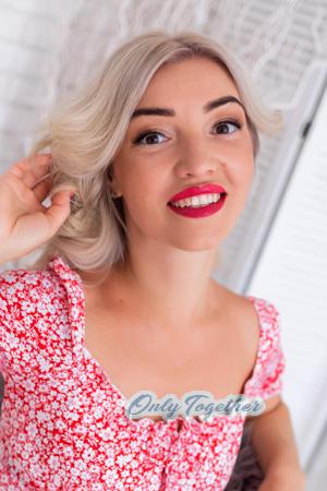 216343 - Iryna Age: 39 - Ukraine