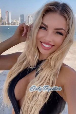 216683 - Nataliia Age: 37 - Ukraine