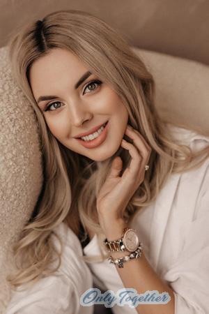 216850 - Yulia Age: 33 - Ukraine