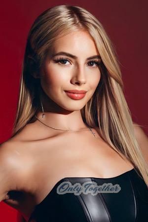 Ladies of Eastern-Europe
