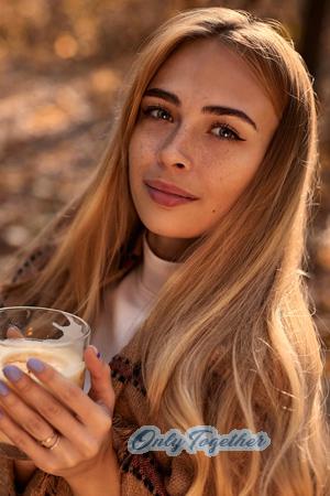 Ladies of Eastern-Europe