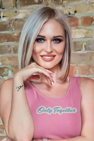 Ladies of Dnepropetrovsk