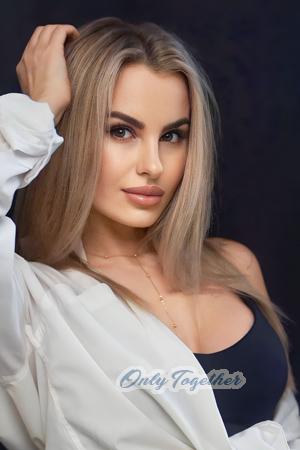 217621 - Viktoriia Age: 30 - Ukraine