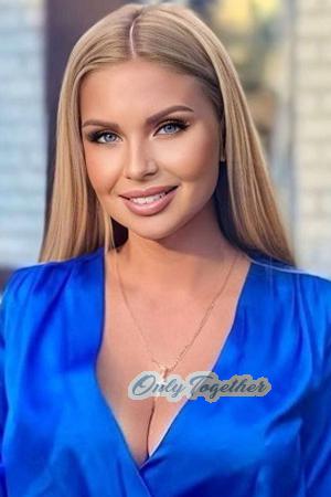 217945 - Olena Age: 31 - Ukraine