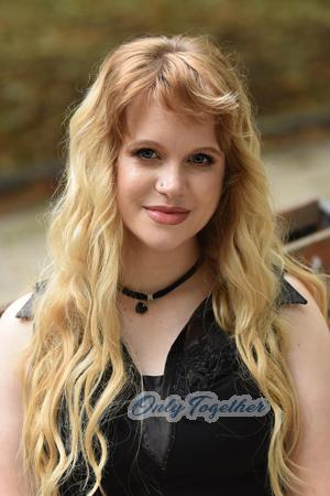 217962 - Eugenia Age: 32 - Ukraine