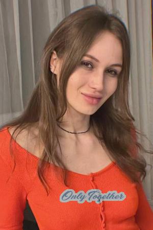 218412 - Anna Age: 28 - Ukraine