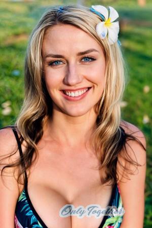 218704 - Tanya Age: 36 - Ukraine