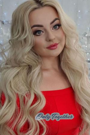 218823 - Viktoriia Age: 34 - Ukraine