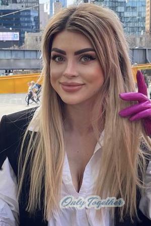 219729 - Olga Age: 33 - Ukraine