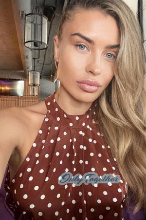 219984 - Kristina Age: 33 - Moldova