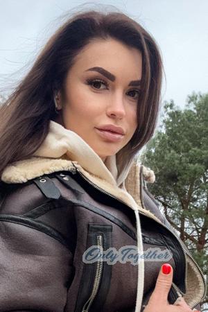 Ladies of Ukraine