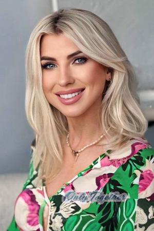 220898 - Oksana Age: 44 - Ukraine