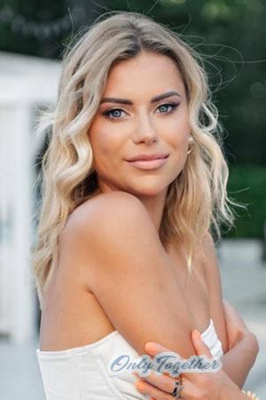 222094 - Alexandra Age: 29 - Ukraine